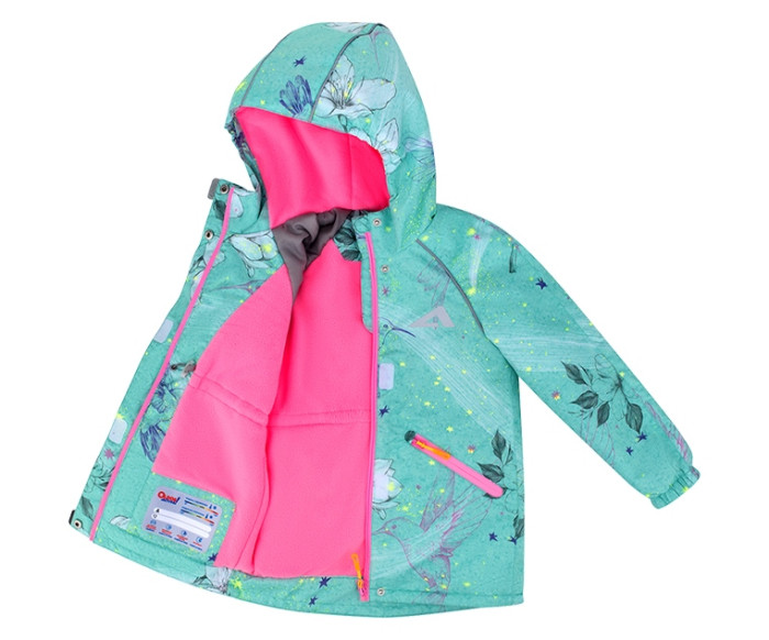 Oldos Костюм утепленный Даниэль