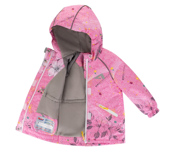 Oldos Костюм утепленный Даниэль