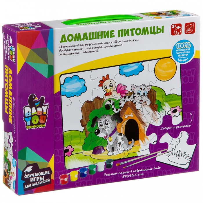 

Bondibon Пазл-раскраска Домашние питомцы (12 элементов), Пазл-раскраска Домашние питомцы (12 элементов)
