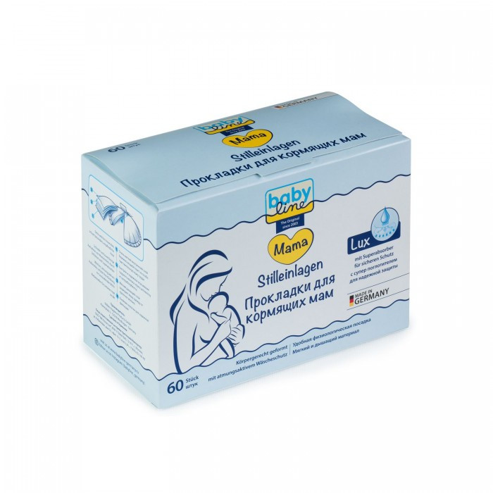 Babyline Прокладки для кормящих мам c суперпоглотителем 60 шт. 2 упаковки