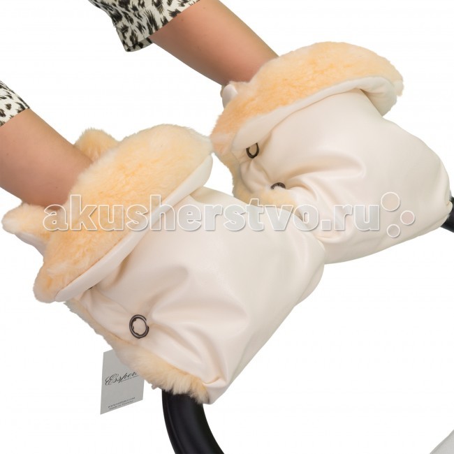 Esspero Муфта-рукавички для коляски Olsson 51222300 - фото 1
