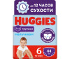  Huggies     15-25  6  44 . - Huggies -    6 (15-25 ) 44 .