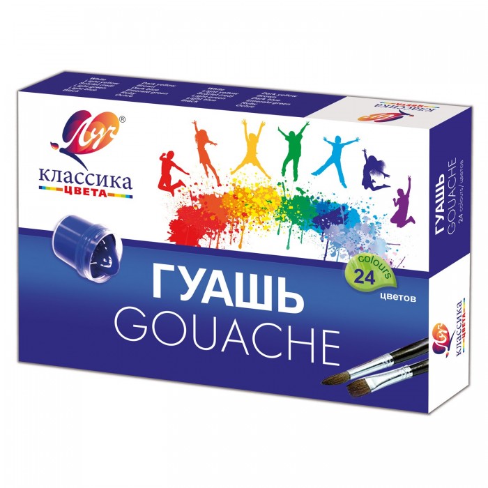 

Луч Гуашь Классика 24 цвета, Гуашь Классика 24 цвета