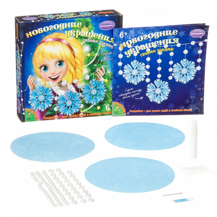 

Bondibon Новогодняя гирлянда Снежинки 3 шт., Новогодняя гирлянда Снежинки 3 шт.