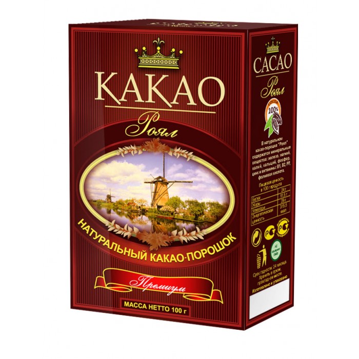 Какао порошок натуральный Озон