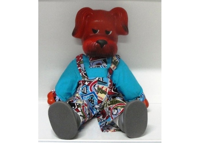 фото Мягкая игрушка русский стиль игрушка собака трезор 48 см
