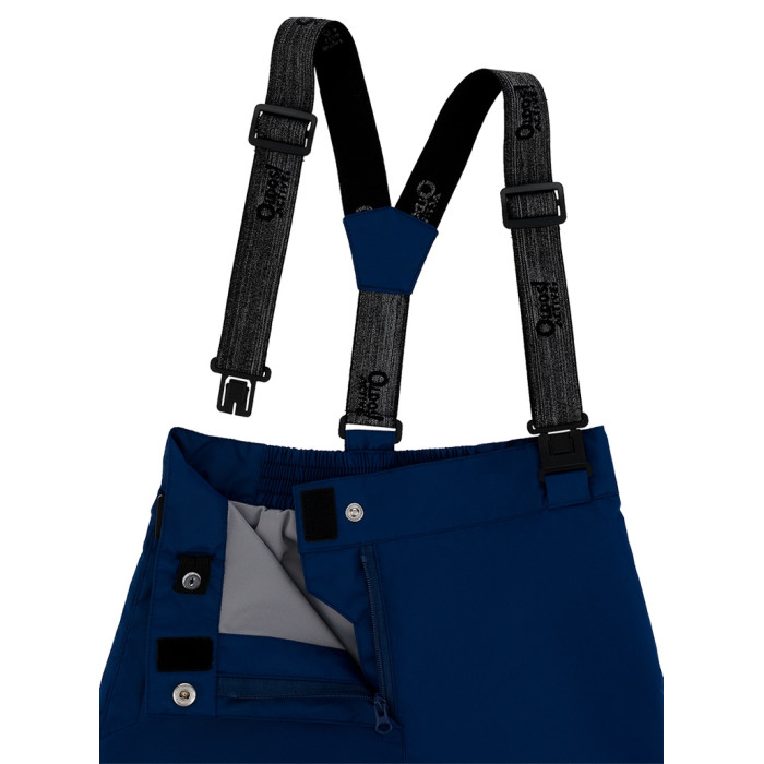 Oldos Active Костюм утепленный для девочки Мариа