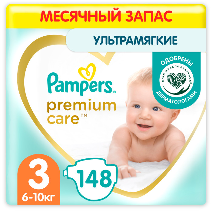  Pampers Подгузники Premium Care для малышей р.3 (6-10 кг) 148 шт.