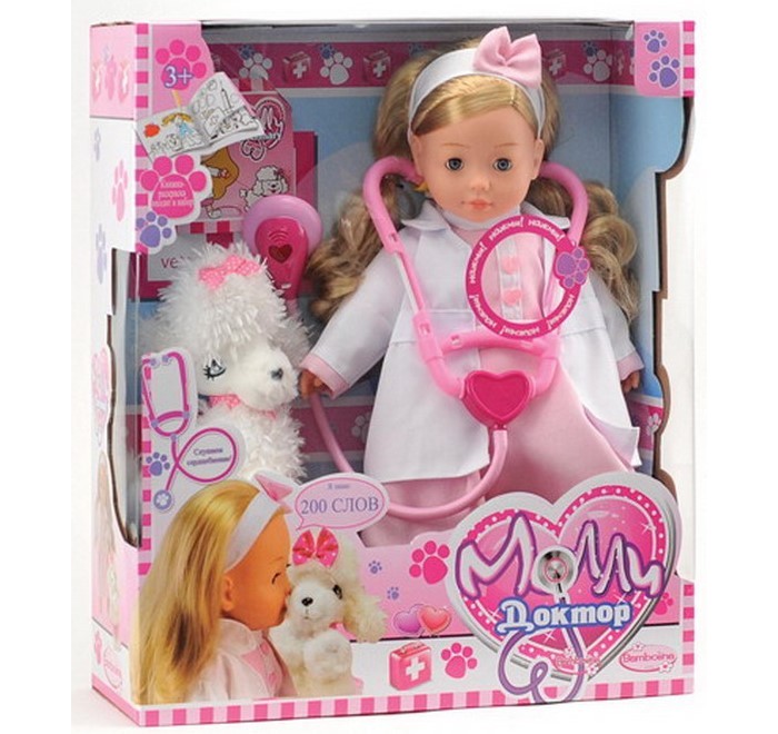 цена Куклы и одежда для кукол Dimian Кукла интерактивная Молли-Доктор с собачкой 40 см