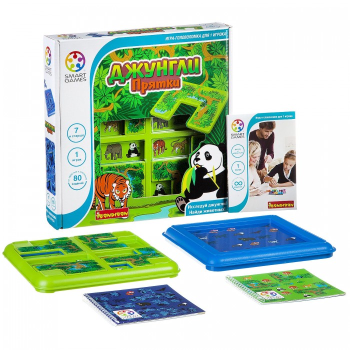 Настольные игры Bondibon Логическая игра Джунгли Прятки настольная игра magellan прятки в джунглях