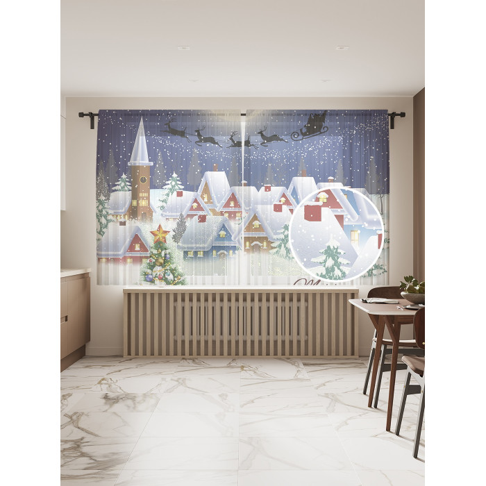 JoyArty Фототюль Снежный городок 2 полотна со шторной лентой + 50 крючков 145x180 см
