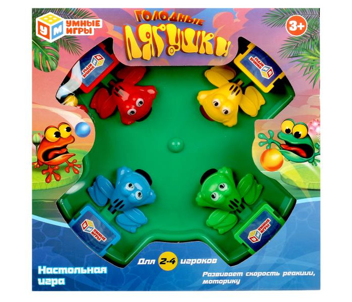 

Умные игры Настольная игра Голодные лягушки, Настольная игра Голодные лягушки