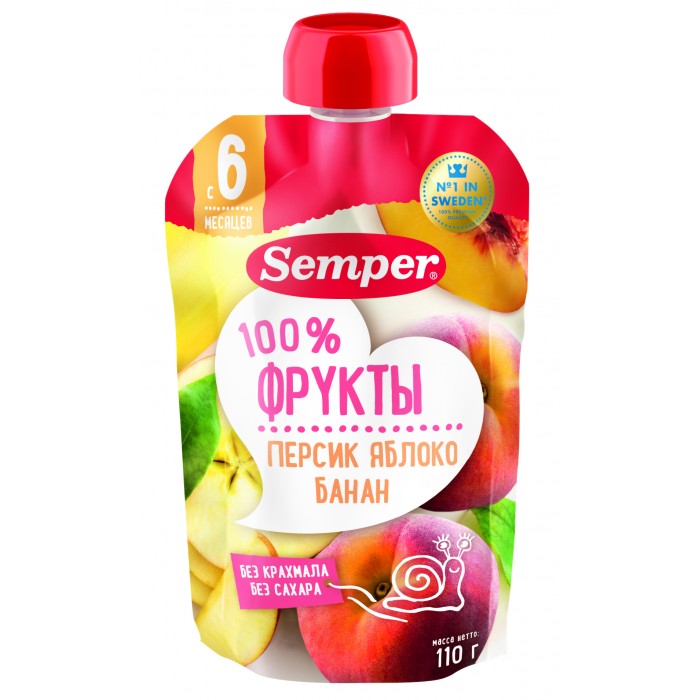 Детское Питание Semper Купить В Москве