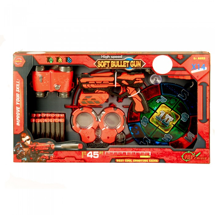 

Shantou Yisheng Игрушечное оружие Пистолет, Игрушечное оружие Пистолет