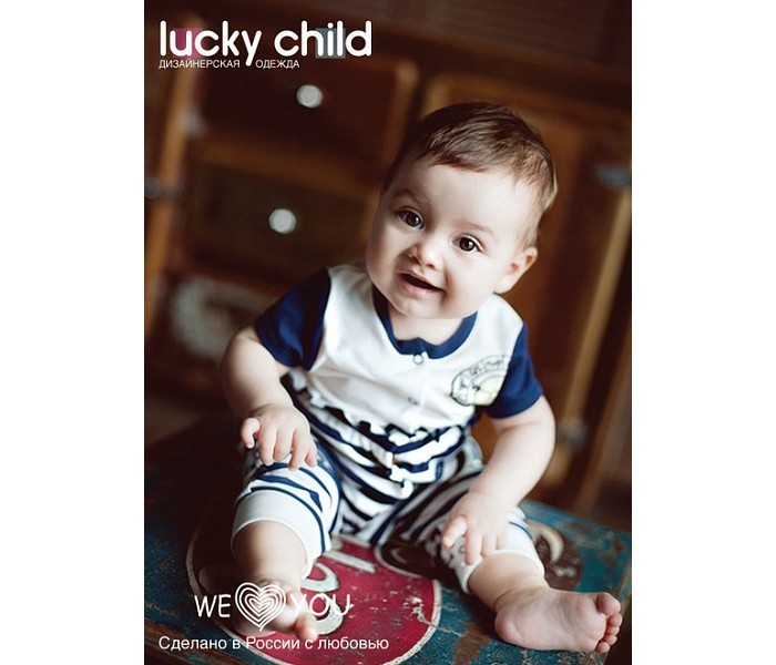  Lucky Child Комбинезон для девочки Лазурный берег 28-1Д - Синий/Белый