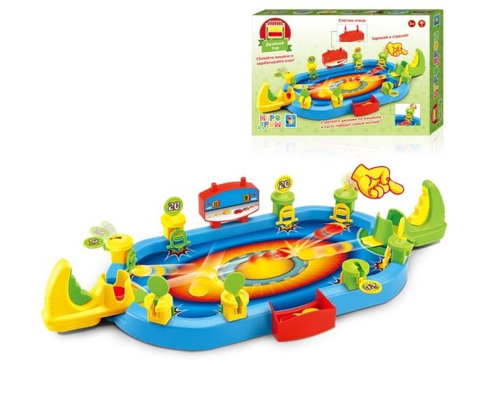 

1 Toy Игра Двойной тир, Игра Двойной тир