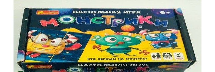 

Ранок Настольная игра Монстрики, Настольная игра Монстрики