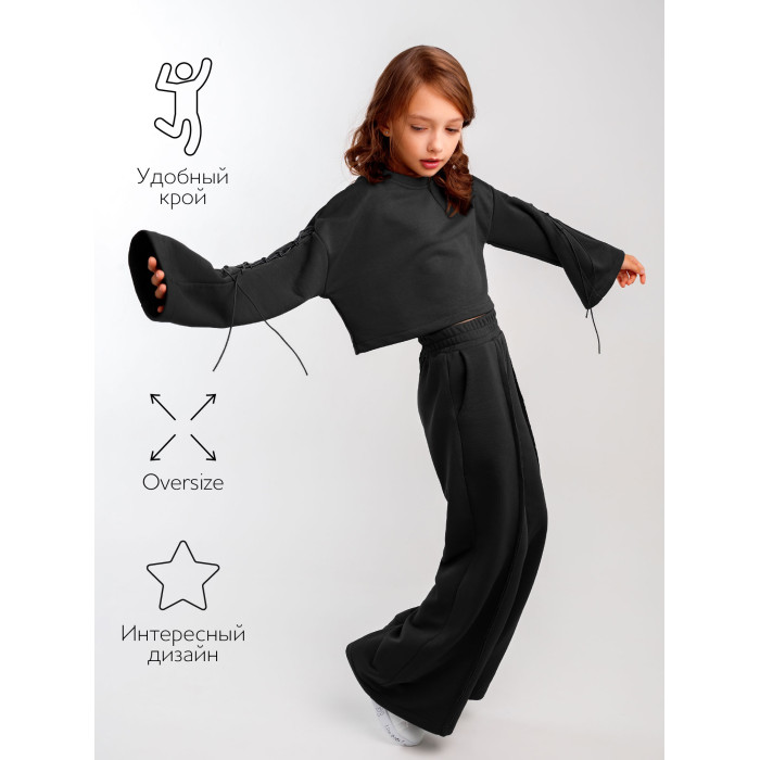 Комплекты детской одежды AmaroBaby Костюм для девочки Twist (толстовка и штаны) цена и фото