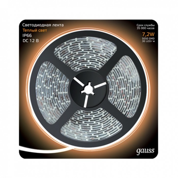 

Светильник Gauss Лента LED 5050/30-SMD IP66 7.2W 12V 3000K 5 м, Лента LED 5050/30-SMD IP66 7.2W 12V 3000K 5 м