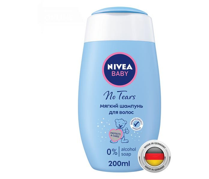 Nivea Ozon