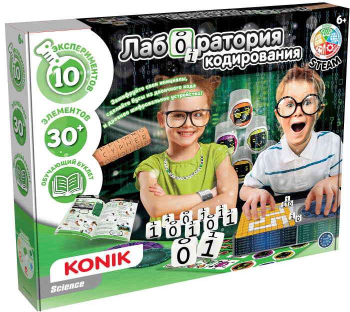 Ролевые игры Konik Science Набор для детского творчества Лаборатория кодирования ролевые игры konik science набор для детского творчества космическая экспедиция