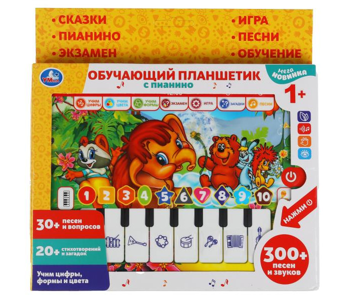 

Умка Обучающий планшет с пианино 300 песен, стихов, вопросов, загадок, звуков, Обучающий планшет с пианино 300 песен, стихов, вопросов, загадок, звуков