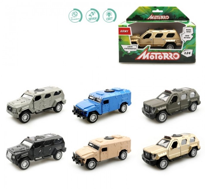 

Motorro Army Машинка Полиция 1:34 200834578, Army Машинка Полиция 1:34 200834578