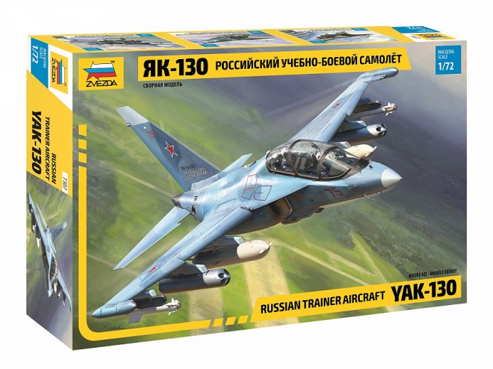 Сборные модели Звезда Российский учебно-боевой самолет Як-130