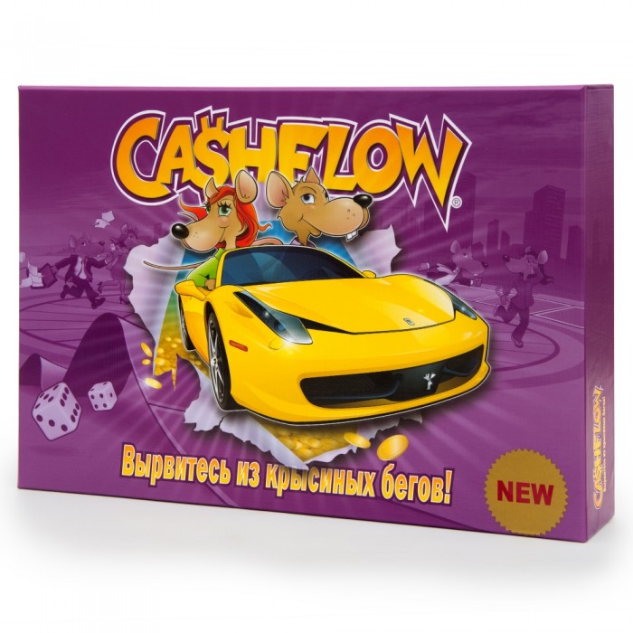 Попурри Настольная игра Денежный поток Cashflow 4810764000064