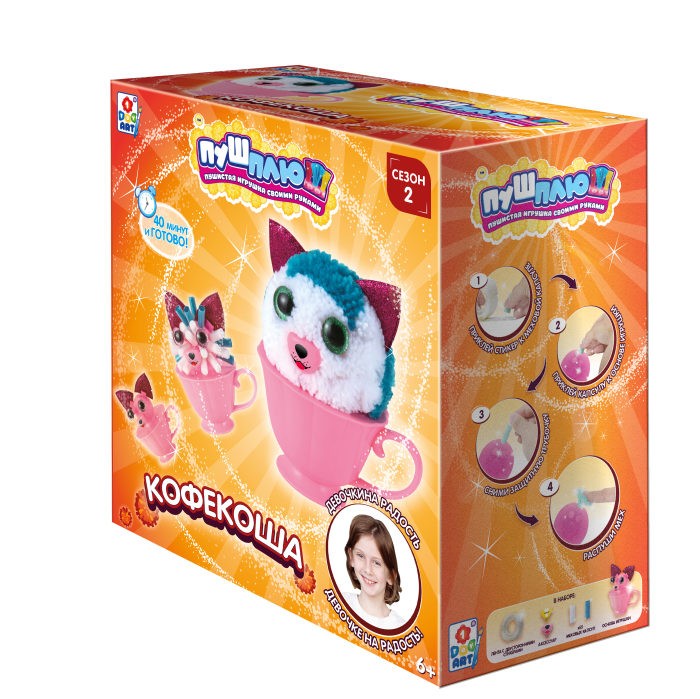 

1 Toy Пуш-Плюш Набор для творчества Кофекоша, Пуш-Плюш Набор для творчества Кофекоша