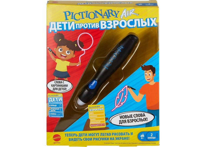

Mattel Интерактивная игра Pictionary Air Дети против взрослых, Интерактивная игра Pictionary Air Дети против взрослых