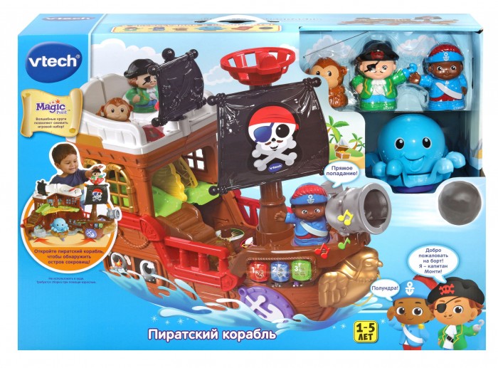 Развивающая игрушка Vtech Пиратский корабль 80-177826