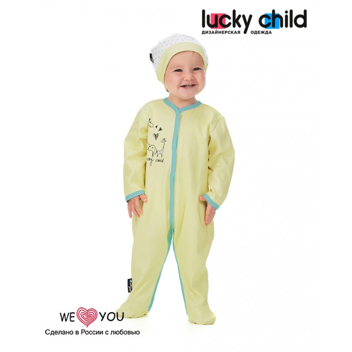 

Lucky Child Комбинезон Зоопарк 2 шт., Комбинезон Зоопарк 2 шт.