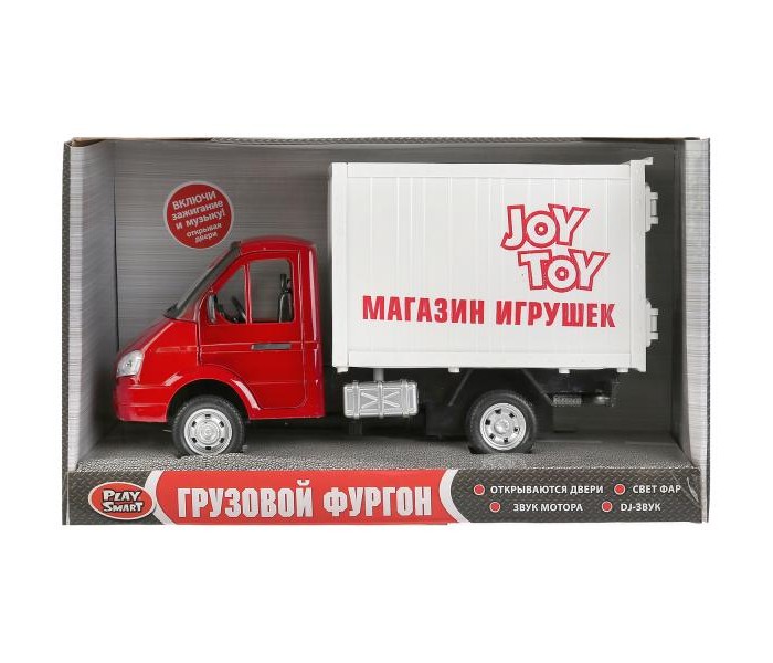 Play Smart Машина фургон Магазин игрушек короб для игрушек хранение в детской happysava машина размер 33x33x33 см объем 35 л