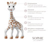 Прорезыватель Sophie la girafe (Vulli) Набор игрушек Жирафик Софи 18 см - Sophie la girafe (Vulli) Набор игрушек Жирафик Софи 18 см