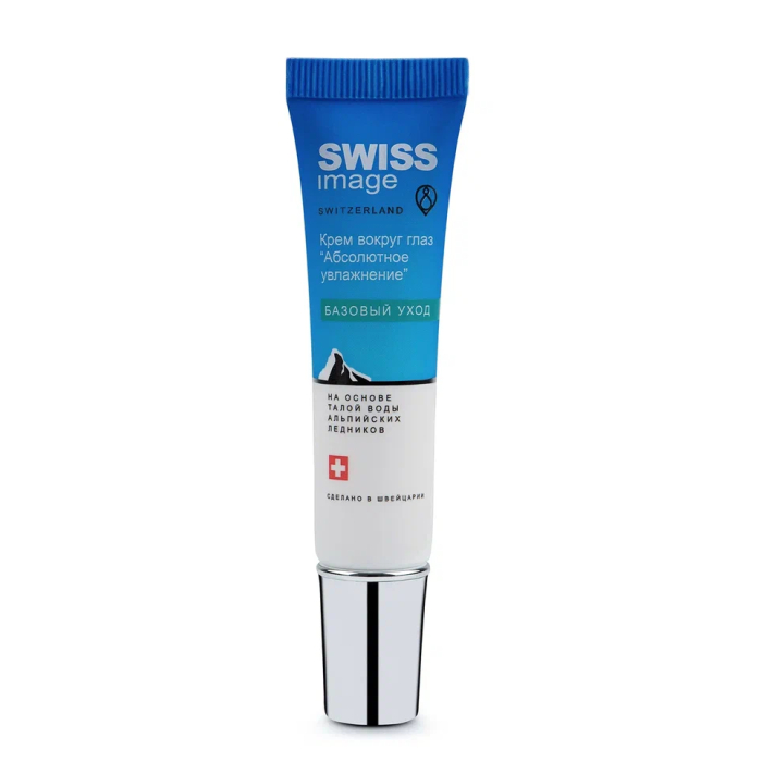  Swiss Image      15 