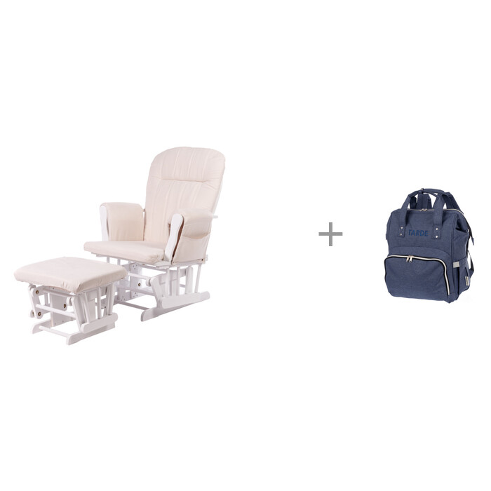 Кресла для мамы Forest kids Vesca с сумкой-рюкзаком для мамы Tarde кресла для мамы planta массажное с подогревом 2 в 1 mrc 1000