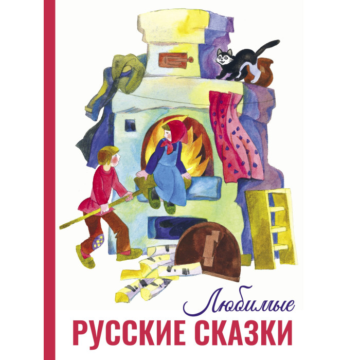 Художественные книги, Стрекоза Любимые русские сказки 12109  - купить