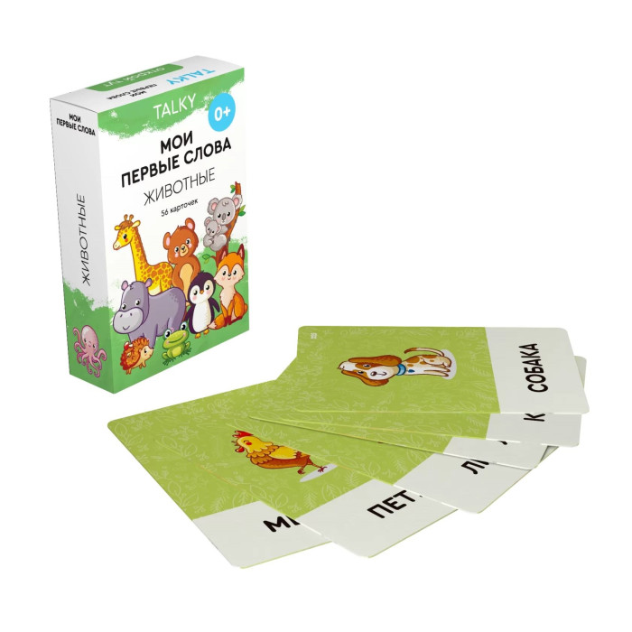 Lumicube Умные карточки Talky на русском языке Животные рассказы о животных на русском и английском языках 12