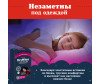  Huggies -  DryNights   (8-15 ) 9 . - Huggies -  DryNights   (27-57 ) 9 .
