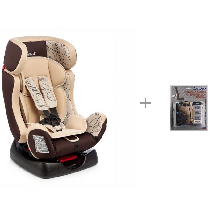 Access denied to /parts/ARNEZI/A1509019?source=seat_covers_catalog