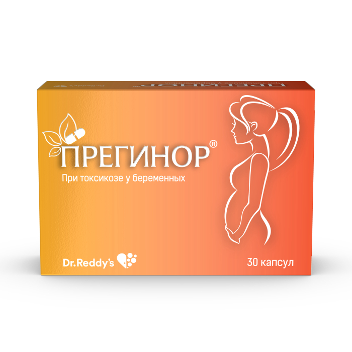 

Dr. Reddy's Прегинор при токсикозе, тошноте и рвоте у беременных 30 капсул, Прегинор при токсикозе, тошноте и рвоте у беременных 30 капсул