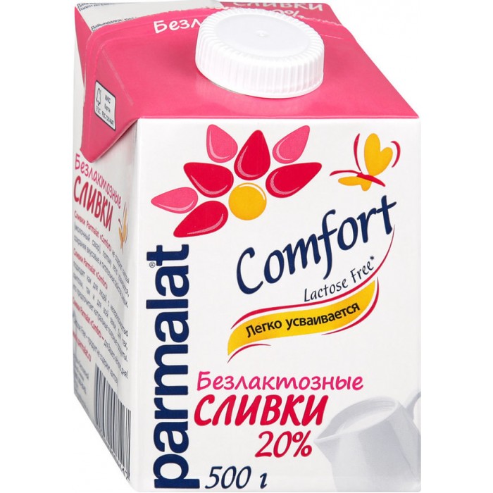Parmalat Сливки Безлактозные 20% 500 мл - Акушерство.Ru