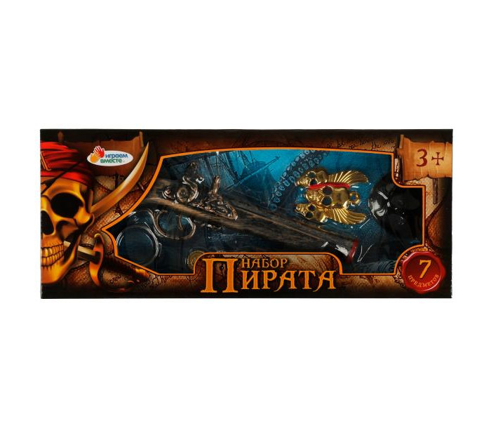 

Играем вместе Набор пирата B1934387-R, Набор пирата B1934387-R