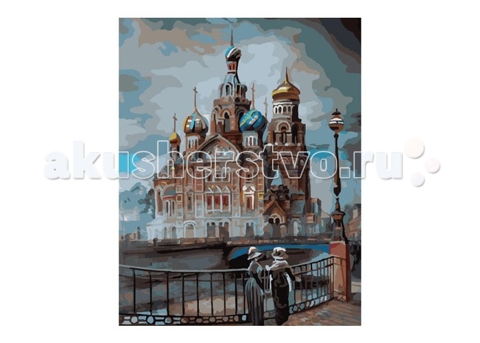 По Номерам По Фото Спб