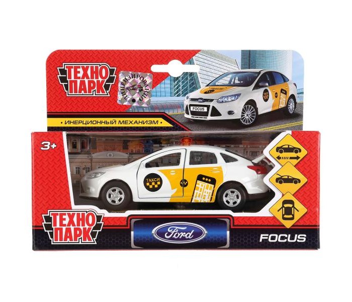 Машины Технопарк Инерционная машина Ford Focus Такси