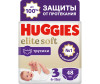  Huggies Подгузники трусики Elite Soft 6-11 кг 3 размер 48 шт. - Huggies Подгузники-трусики Elite Soft (6-11 кг) 48 шт.