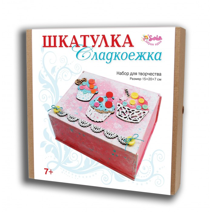 

Санта Лючия Набор для творчества Шкатулка Сладкоежка, Набор для творчества Шкатулка Сладкоежка