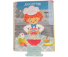  BimBiMon Книжка с окошками Интерактивная кулинарная Кукбук - 20220700042-1666216070