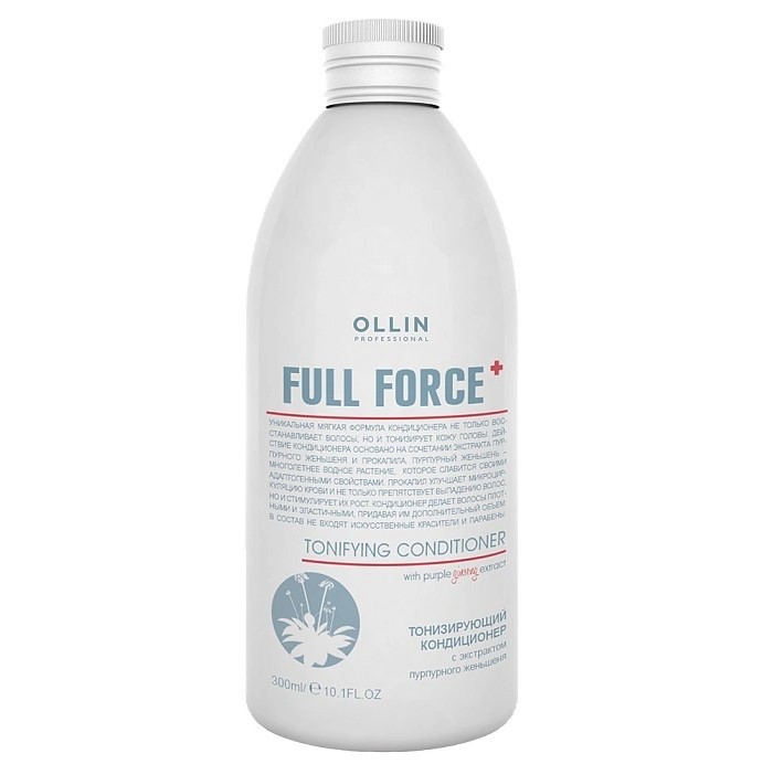 Ollin Professional Full Force Тонизирующий кондиционер с экстрактом пурпурного женьшеня 300 мл